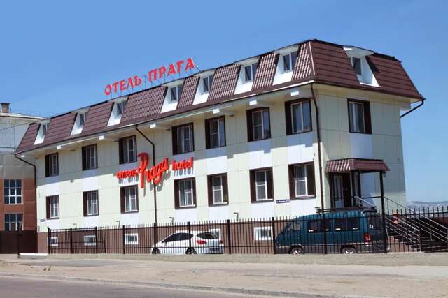 Гостиница Прага Улан-Удэ-3